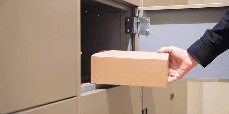24時間受取り可能な宅配ボックス