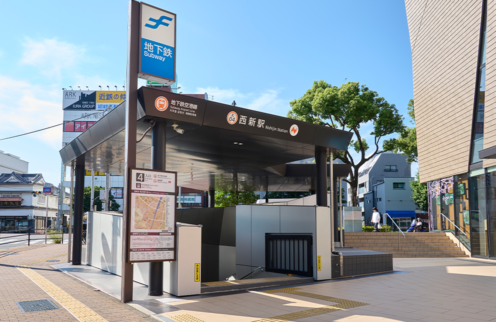地下鉄「西新」駅イメージ