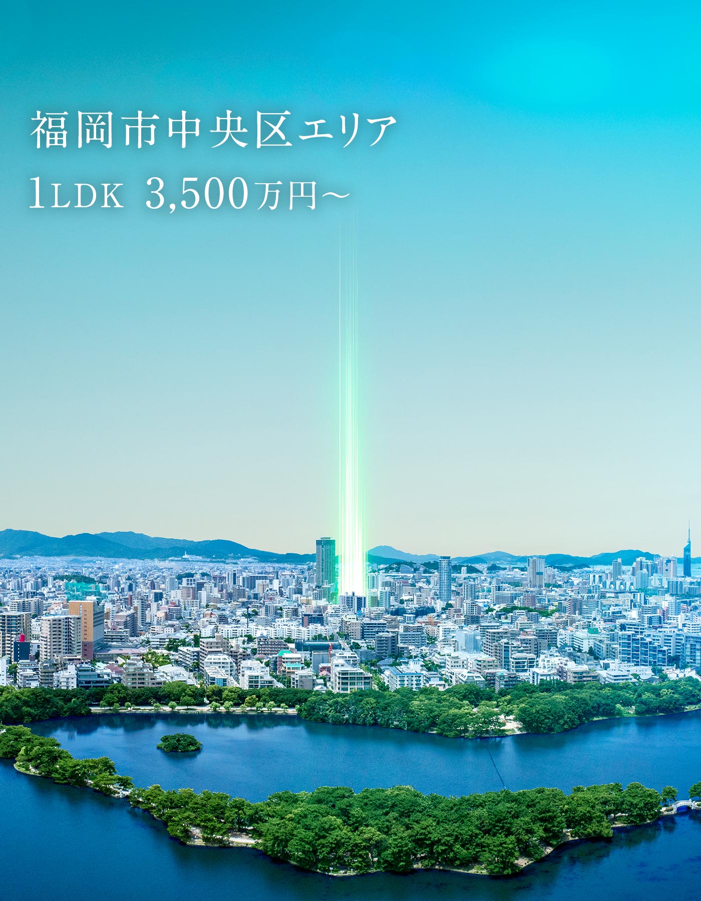 エントランスアプローチ（昼）